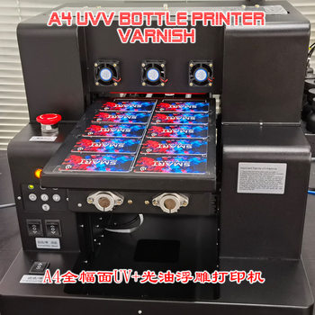 Zimei A4 Uv Full-Width Automatic Flatbed Printer for Bottles and Cylinders, Varnish Uv Varnish Digital A4 Format