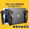 Popular Hot-Selling Gaming Controller for Pubg with Six-Finger Linkage, Fan Cooling, and Continuous Touch-Trigger Gun Aiming Tool
