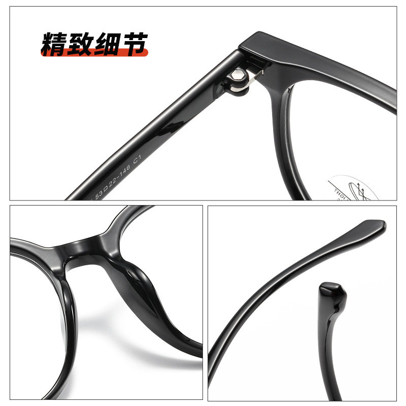 1233 Ultra-Light Tr90 Retro Large-Frame Glasses for Women with Myopia Can Be Equipped with Prescription Flat Glasses Brown Anti-Blue Light Glasses Frame