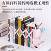 Hole-Type Bookend with Pen Holder, Student Multi-Functional Desk Bookshelf, Creative Simple Bookend, Retractable Bookend