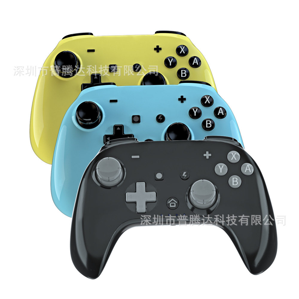 Mini Small Controller Switch2 Game Wake-Up Motion Sensing Vibration Switch Ios Android P Wireless Nfc