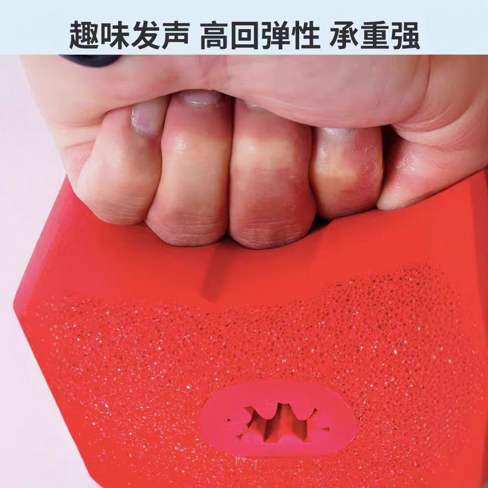 青蛙跳儿童玩具器材幼儿园体育训练中班户外晨间活动感统运动器械