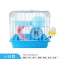 seller product image