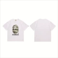 242 white yellow