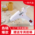 seller product image