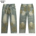 8261 gray