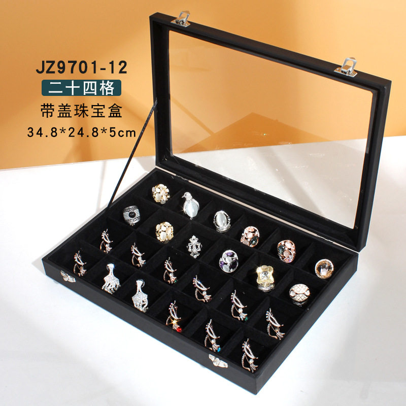 【24マスボックス】ブラックレザー【大型ジュエリーボックス】