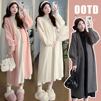 2025 New Autumn and Winter Soft and Waxy Knitted Coat + Inclusive and Slimming Look Coat and Bottoming Skirt Two-Piece Set