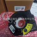 seller product image