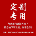 seller product image