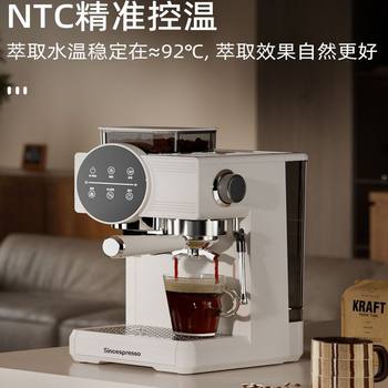 Coffee Machine 2025 New Model for Home Use, Italian-Style Grinding Integrated Semi-Automatic Hot and Cold Dual Extraction Smart Touch Control Factory Wholesale
