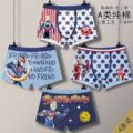 seller product image