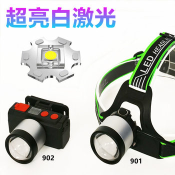 New white laser headlights led outdoor lightweight hiking lights multi-functional strong light head-mounted night fishing lights