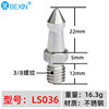 Wholesale 3/8, M8, 1/4 Stainless Steel Foot Nail Monopod Tripod Stainless Steel Anti-Slip Foot Nail Tripod Accessories