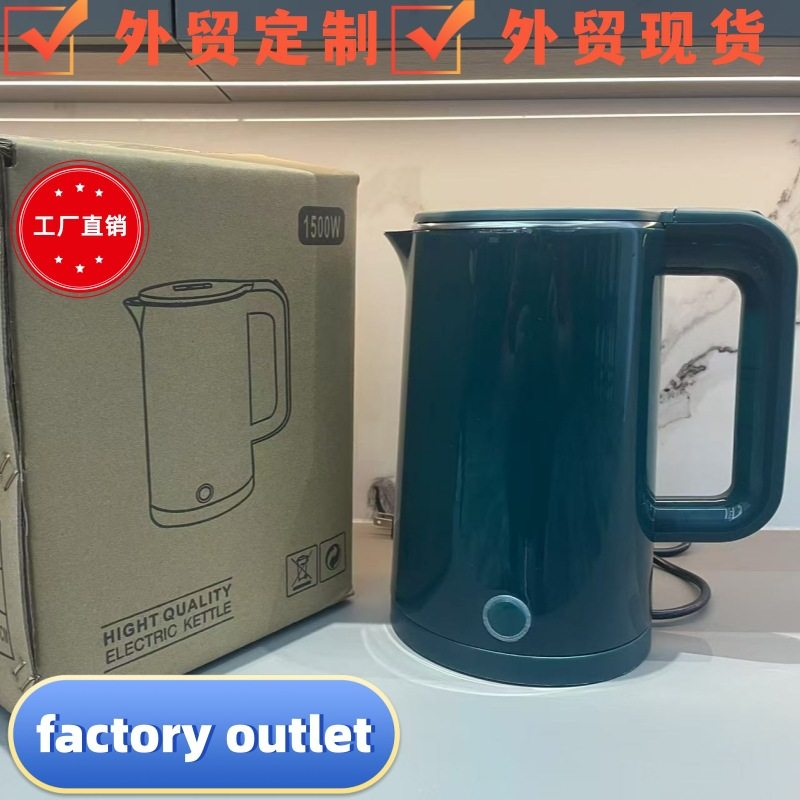 Factory wholesale kettle stainless steel electric kettle automatic power-off kettle foreign trade processing source factory