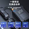 Car air pump high-power electric tire air pump multifunctional air pump portable car air pump