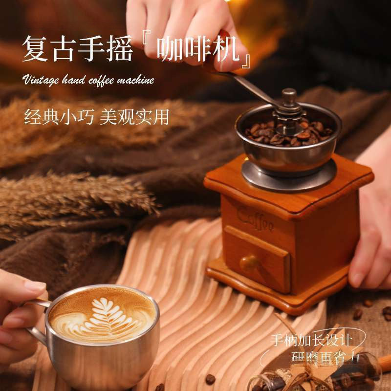 Hand Grinder, Hand-Cranked Coffee Machine, Coffee Bean Grinder, All-In-One Small Household Portable Gift Box Set