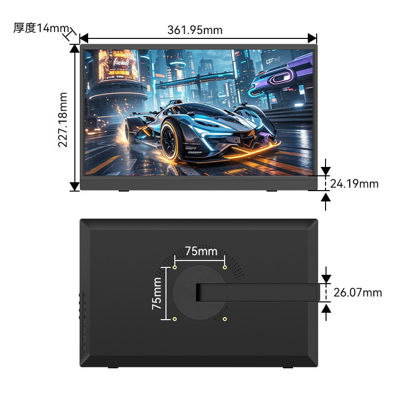 15.6inch Wireless Battery Portable Screen Display Can Wirelessly Project the Screen to Expand Mirroring and Long-Lasting Portable Screen