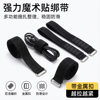Velcro Straps Nylon Braided Strong Special Sports Fitness Arm Straps Colorfulful Elastic Buckle Fixed Shoulder Straps