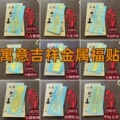 seller product image