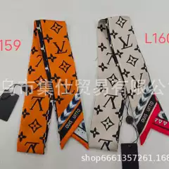 Vintage Three-Dimensional Letter Silk Scarf for Tying Bag Handles, Ribbon Hair Tie, Long Streamer Scarf, Women's Hair Accessory