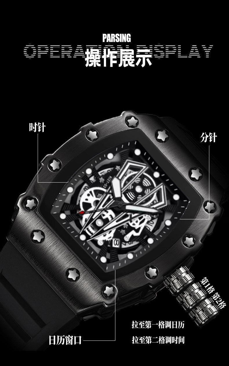 ZIDO Brand Quartz Watch High Beauty Value Casual Sports Watch Men's Hollow Barrel Richard Men's Watch 23 O1CN01VWSsrD1FocNR8ndvn !!2216592930534 0 cib