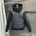 Stand collar hooded knitted 90 down jacket black