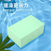 Gap Square Bath Sponge for Adults and Children Easy to Mud without Shower Gel Various Color Specifications Sponge