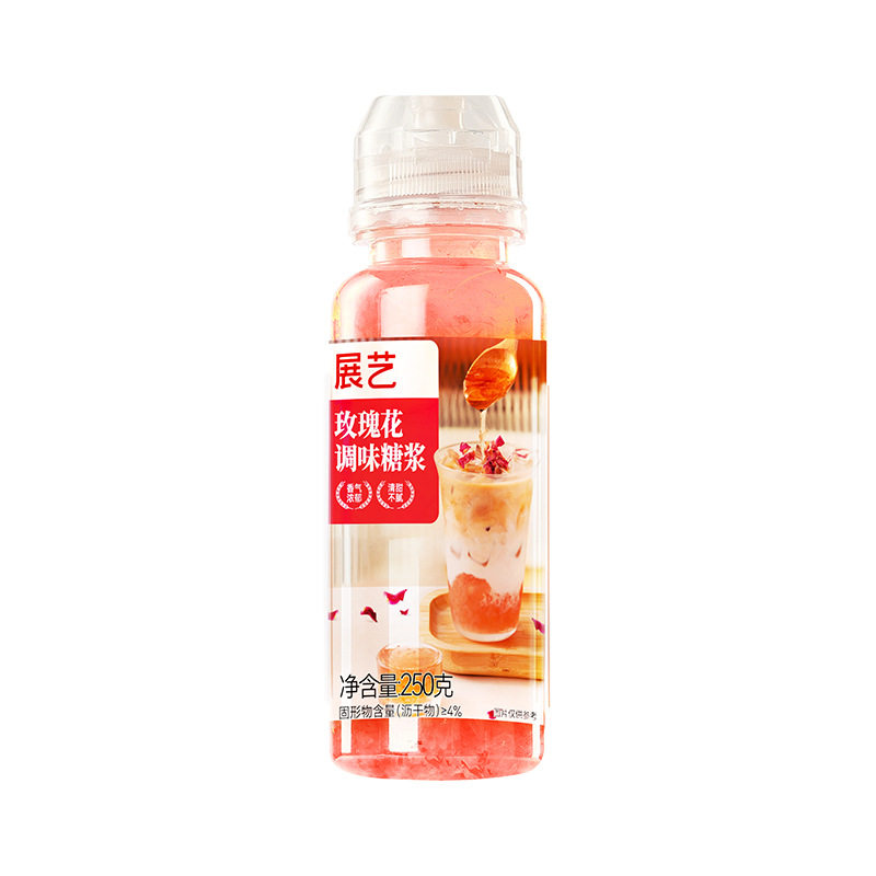 Exhibition art rose seasoning syrup honey sauce 0 fat ice powder wine fruit baking raw materials milk tea shop