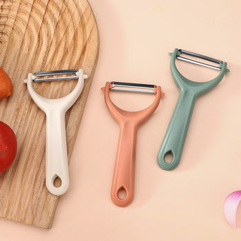 Peeling Knife Kitchen Multi-Purpose Peeler Peeling Knife Potato Apple Cucumber Peeler Household Melon Peeler Peeler