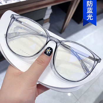 New large frame anti-blue light plain glasses frame for men and women couple same Korean style plain face internet celebrity myopia glasses frame wholesale