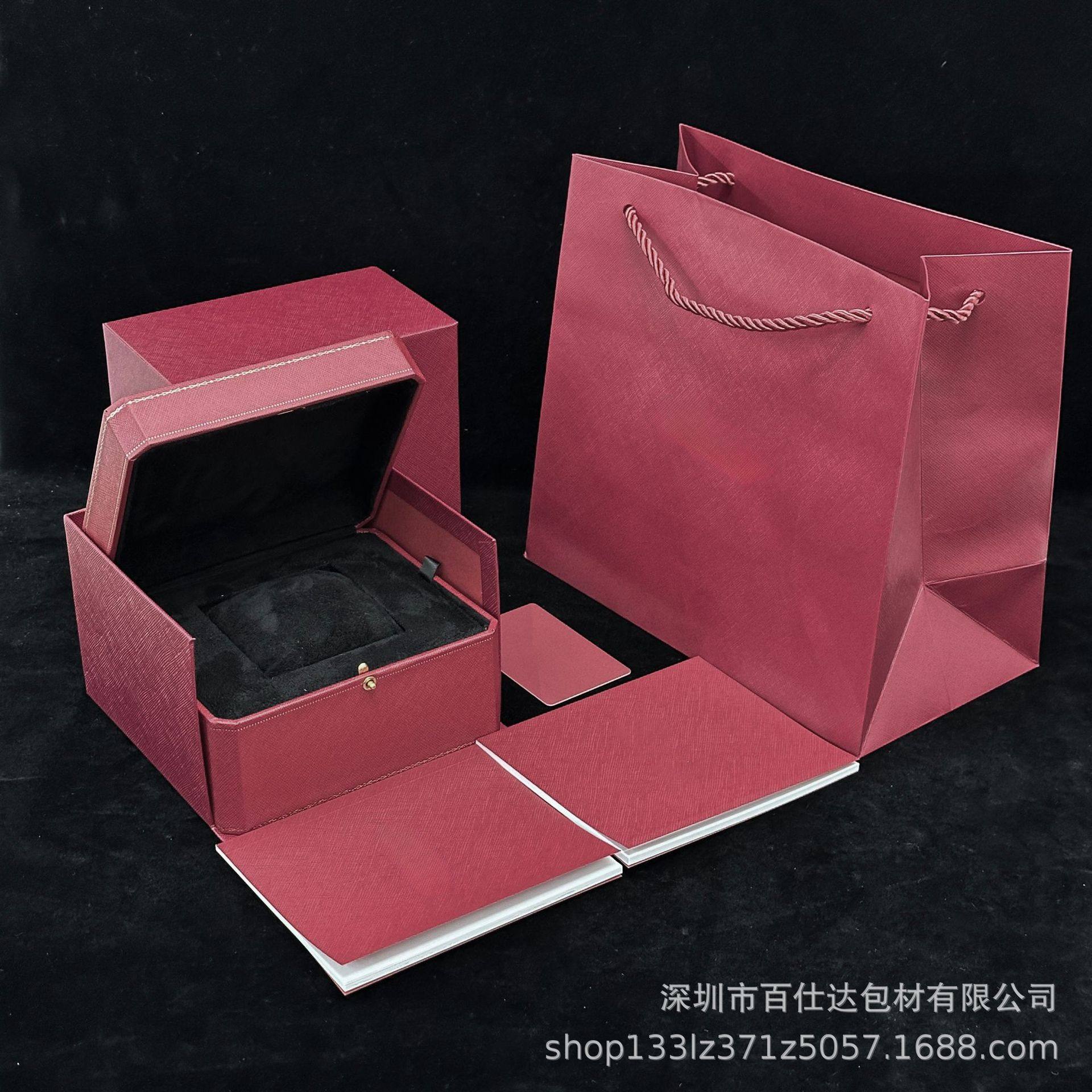 Watch Packaging Box, Handbag, Instruction Manual, Watch Case, Suitable for Factory Direct Sales, in Stock, Wholesale Gift Packaging