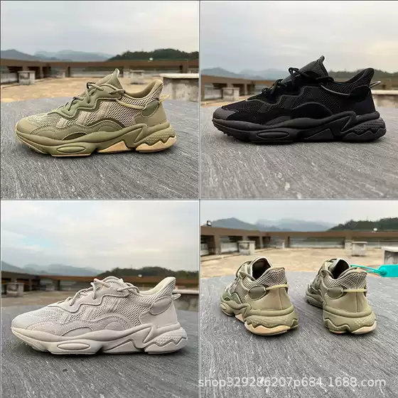 Putian independent brand cow suede ozweego three bar soft sports shoes breathable couple casual shoes size 36-45