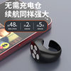 Mobile Phone Bluetooth Remote Control Smart Button Ring E-book Page Turning Photo Lazy Douyin Remote Control Brushing Kuaishou
