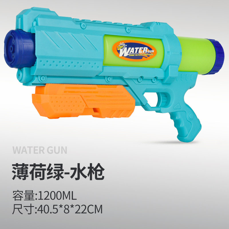 儿童水枪玩具抽拉式户外漂流戏水沙滩打水仗男孩大号高压喷射水枪
