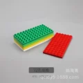 72-hole base plate
