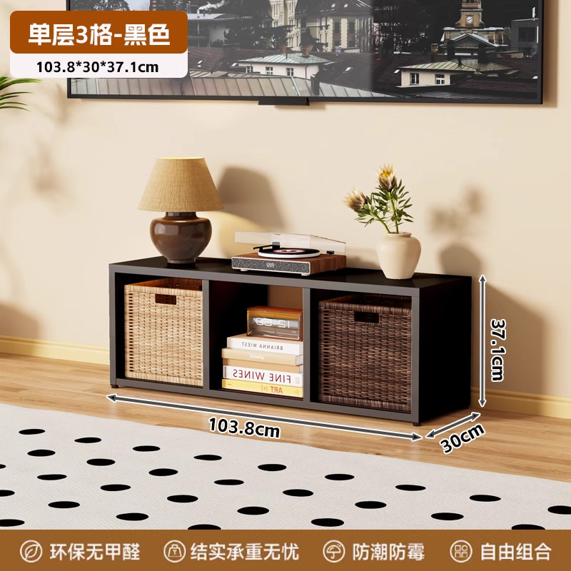 炎恩格子柜钢制自由组合书柜卡莱克书架幼儿园日式收纳储物方格柜