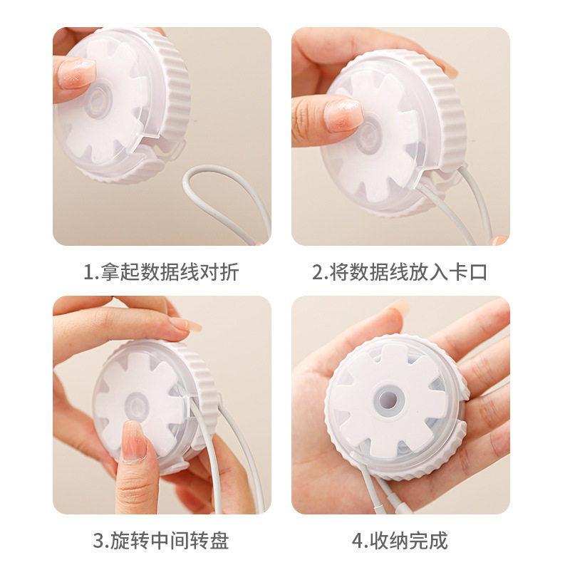 New Round Portable Cable Organizer, Data Cable Insert Board, Cable Storage Artifact, Cable Management Belt, Daily Home Use Cable Collector