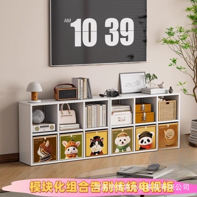 卡莱克钢制格子柜组合书架置物架客厅隔断柜多功能儿童玩具收纳柜