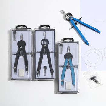 Simple and High-Looking Student Stationery Set, Multi-Functional Design, Painting and Drawing Tools, Metal Compass, School Supplies