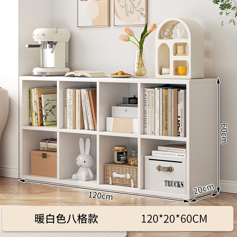 书架家用客厅落地置物展示柜子教室学生多格收纳组合靠墙储物书柜