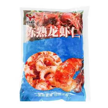 4 with Yellow Lobster Kernel Commercial Wholesale Hotel Rice Bowl Moon Cake Burger