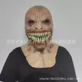 Long scary man