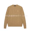 012khaki
