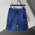 3831 dark blue
