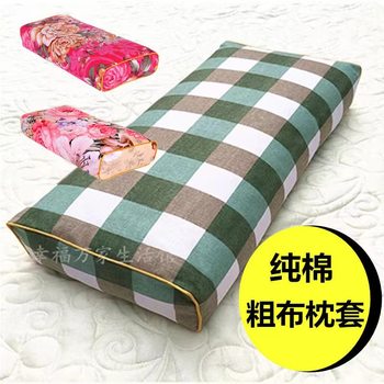 Pillowcase manufacturer square pillow old coarse cloth pillowcase cotton retro square pillowcase Palace pillow cervical pillow adult pillow dormitory