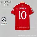 M League Home - Cunha # 10