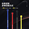 Manufacturer Wholesale Self-Locking Sign Tie Anti-Theft Printable Disposable Plastic Seal Nylon Label Adjustable