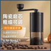 Electric Bean Grinder Household Small Coffee Bean Grinder Portable Hand Grinder Hand Coffee Grinder Coffee Machine
