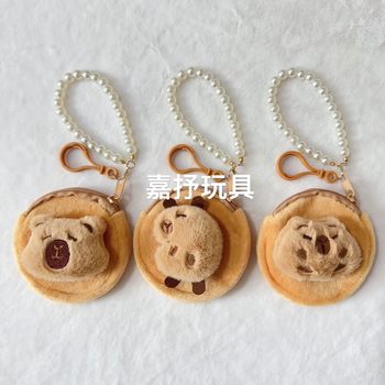 Little Red Book Capibala Headphone Coin Purse Cute Cartoon Stuffed Coin Purse Women's Storage Key Bag